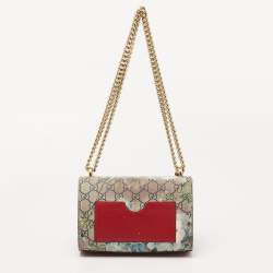 Pre Owned Gucci Multicolor GG Supreme Blooms Canvas and Leather Small Padlock Shoulder Bag