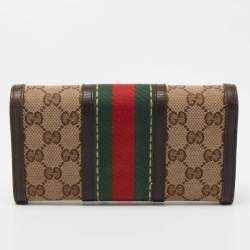 Gucci Brown/Beige Canvas and Leather Bee Web Continental Wallet 