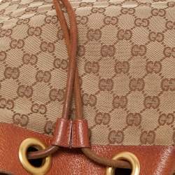Pre Owned Gucci Brown/Beige GG Canvas Drawstring Hobo