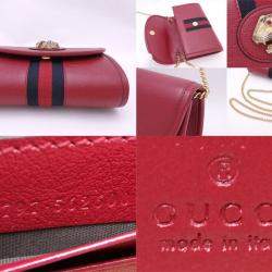 Pre Owned Gucci Red Leather Web Mini Rajah Slim Flap Shoulder Bag