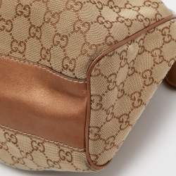 Pre Owned Gucci Bronze/Beige GG Canvas and Leather Medium Sukey Tote
