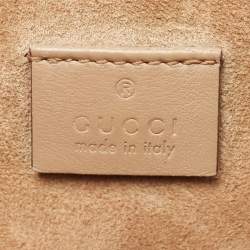 Pre Owned Gucci Beige GG Supreme Canvas and Suede Small Dionysus Shoulder Bag