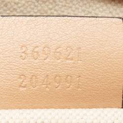 Pre Owned Gucci Beige Guccissima Leather Small Emily Chain Shoulder Bag