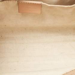 Pre Owned Gucci Beige Guccissima Leather Small Emily Chain Shoulder Bag