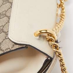 Gucci Beige/Off White GG Supreme Canvas and Leather Small Pearl Embellished Padlock Shoulder Bag