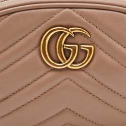 Gucci Beige Matelasse Leather GG Marmont Belt Bag