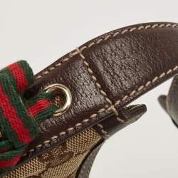 Pre Owned Gucci Beige/Brown GG Canvas and Leather Small Princy Hobo