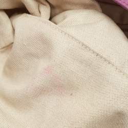 Pre Owned Gucci Purple Nylon Guccissima Shopper Tote Bag
