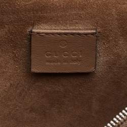 Pre Owned Gucci Beige GG Supreme Canvas and Suede Small Dionysus Floral/Bee Applique Shoulder Bag