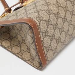 Pre Owned Gucci Brown/Beige GG Supreme Canvas and Leather Small Padlock Shoulder Bag
