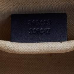 مملوكة مسبقًا حقيبة كتف غوتشي إيميلي جلد لامعة غوتشيسيما برونزية صغيرة بسلسلة