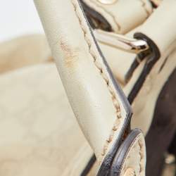 Pre Owned Gucci Off White Guccissima Leather Large Sukey Tote