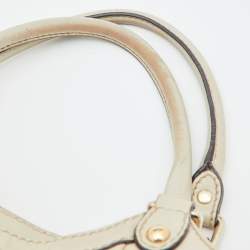 Pre Owned Gucci Off White Guccissima Leather Large Sukey Tote