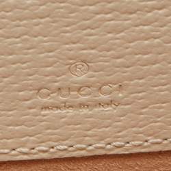 Pre Owned Gucci Brown/Beige GG Supreme Canvas Berry Print Mini Padlock Shoulder Bag