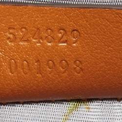 Pre Owned Gucci Beige Glazed Wicker Mini Cestino Shoulder Bag