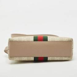 Pre Owned Gucci Beige GG Supreme Canvas and Leather Ophidia Shoulder Bag
