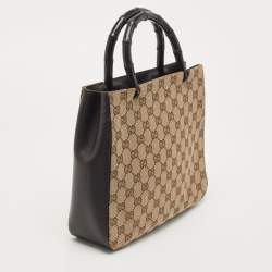Pre Owned Gucci Beige/Brown Canvas And Leather Bamboo Handle Tote
