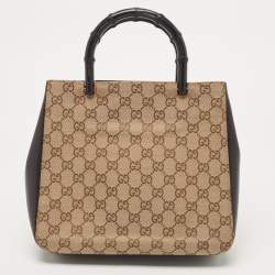 Pre Owned Gucci Beige/Brown Canvas And Leather Bamboo Handle Tote