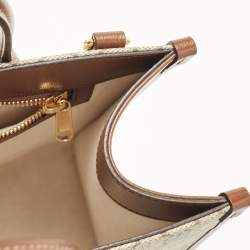 Pre Owned Gucci Brown/Beige GG Supreme Canvas and Leather Small Tote