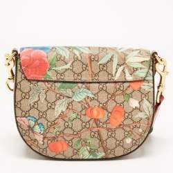 Pre Owned Gucci Multicolor GG Supreme Canvas Tian Padlock Messenger Bag