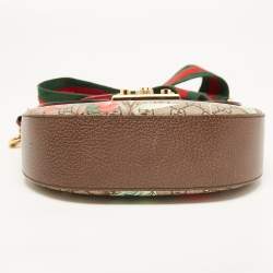Pre Owned Gucci Multicolor GG Supreme Canvas Tian Padlock Messenger Bag