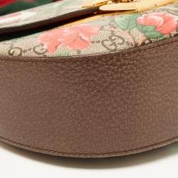 Pre Owned Gucci Multicolor GG Supreme Canvas Tian Padlock Messenger Bag