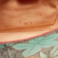 Pre Owned Gucci Multicolor GG Supreme Canvas Tian Padlock Messenger Bag