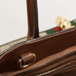 Pre Owned Gucci Brown/Beige GG Supreme Canvas and Leather Medium Web Jackie 1961 Tote