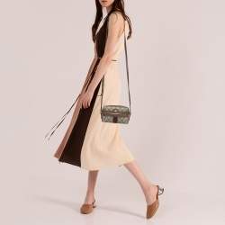 Pre Owned Gucci Beige GG Supreme Canvas and Leather Mini Ophidia Crossbody Bag