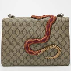 Pre Owned Gucci Beige/Blue GG Supreme Canvas and Suede Medium Embroidered Dionysus Shoulder Bag