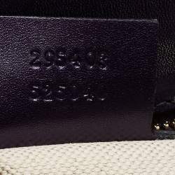 Pre Owned Gucci Purple Guccissima Patent Leather Large Emily Chain Shoulder Bag