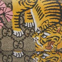 Gucci Multicolor GG Supreme Canvas Bengal Flap Long Wallet