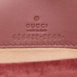 Gucci Pink/Beige GG Supremes Canvas Super Mini Blooms Dionysus Chain Bag