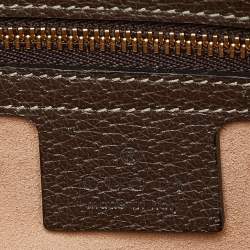 Pre Owned Gucci Beige/Brown GG Supreme Canvas and Leather Small Ophidia Shoulder Bag