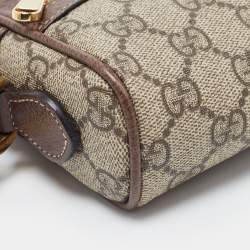 Gucci Beige GG Supreme Canvas and Leather Mini Ophidia Crossbody Bag