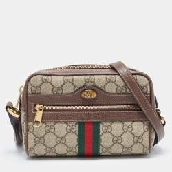 Gucci Beige GG-plus Canvas UNICEF American Flag GG Flag Boston Bag: Buy  Online at Best Price in UAE 