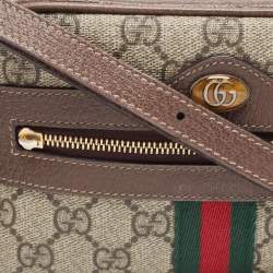 Gucci Beige GG Supreme Canvas and Leather Mini Ophidia Crossbody Bag