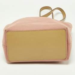 Pre Owned Gucci Pink Canvas Tote