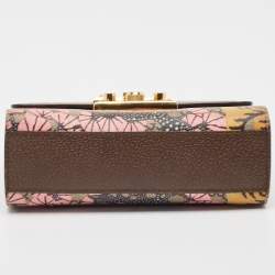 Pre Owned Gucci Multicolor GG Supreme Bengal Canvas and Leather Small Padlock Shoulder Bag