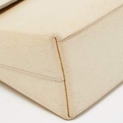 Pre Owned Gucci Beige Leather Bamboo Tap Handle Bag