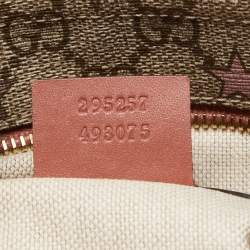 Pre Owned Gucci Beige/Brown GG Supreme Canvas and Leather Messenger Bag