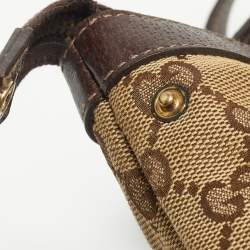 Pre Owned Gucci Ebony/Beige GG Canvas and Leather Medium Abbey Tote