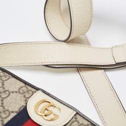 Gucci Cream/Brown GG Supreme And Leather Ophidia Shoulder Bag