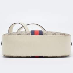 Gucci Cream/Brown GG Supreme And Leather Ophidia Shoulder Bag