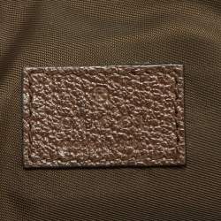Pre Owned Gucci Beige GG Supreme Canvas and Leather Pouch