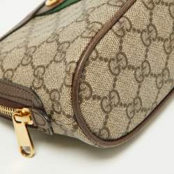 Pre Owned Gucci Beige GG Supreme Canvas and Leather Pouch