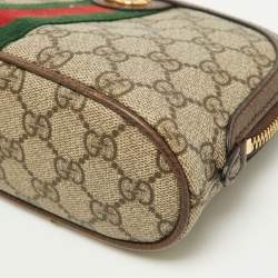 Pre Owned Gucci Beige GG Supreme Canvas and Leather Pouch