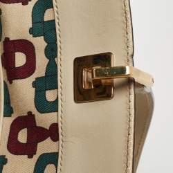 Pre Owned Gucci Beige Guccissima Leather Medium Punch Tote