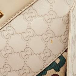 Pre Owned Gucci Beige Guccissima Leather Medium Punch Tote