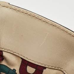 Pre Owned Gucci Beige Guccissima Leather Medium Punch Tote